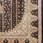 Carpets A beautiful, intricately designed carpet with a rich, dark background and intricate patterns, showcasing the art of