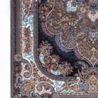 Carpets A beautiful, intricately designed carpet with a mix of patterns and colors, showcasing the art of carpeting