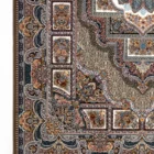 Qaleen Carpets - Persian Rug