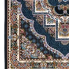 Carpets A beautiful, intricately designed carpet with a rich, vibrant color palette and intricate patterns
