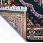 Carpets A carpet with a floral pattern