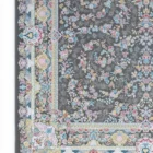 Carpets A beautiful, intricately designed carpet with a mix of flowers and patterns, showcasing the art of carpeting