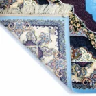 Carpets A beautiful, intricately designed carpet with a mix of colors and patterns