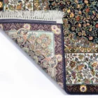 Carpets A beautiful, intricately designed carpet with a mix of floral and geometric patterns