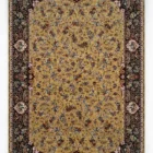 A Qaleen Carpets rug with a gold and black border, featuring a floral pattern on a gold background