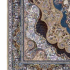 Carpets A beautiful, intricately designed carpet with a mix of colors and patterns