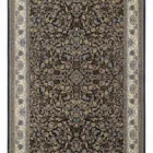 Carpets A beautiful, intricately designed carpet with a rich, dark background and intricate patterns