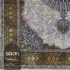 Carpets A stunning carpet with intricate patterns and a rich, vibrant color palette, perfect for adding a touch of luxury to