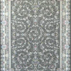 Carpets A beautiful, intricately designed carpet with a mix of flowers and patterns