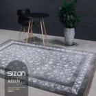 A beautiful, high-quality carpet with a unique design and a perfect blend of style and functionality, perfect for any room
