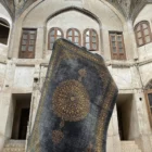 Carpets A carpet in front of a historic building